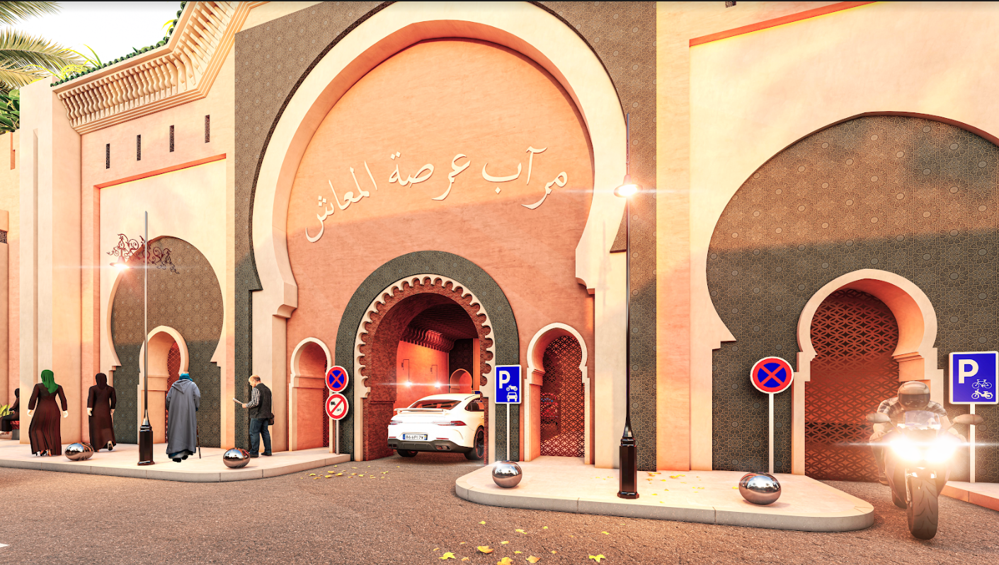 مركن 3