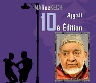 10è Rencontre Internationale de Théâtre de Marrakech