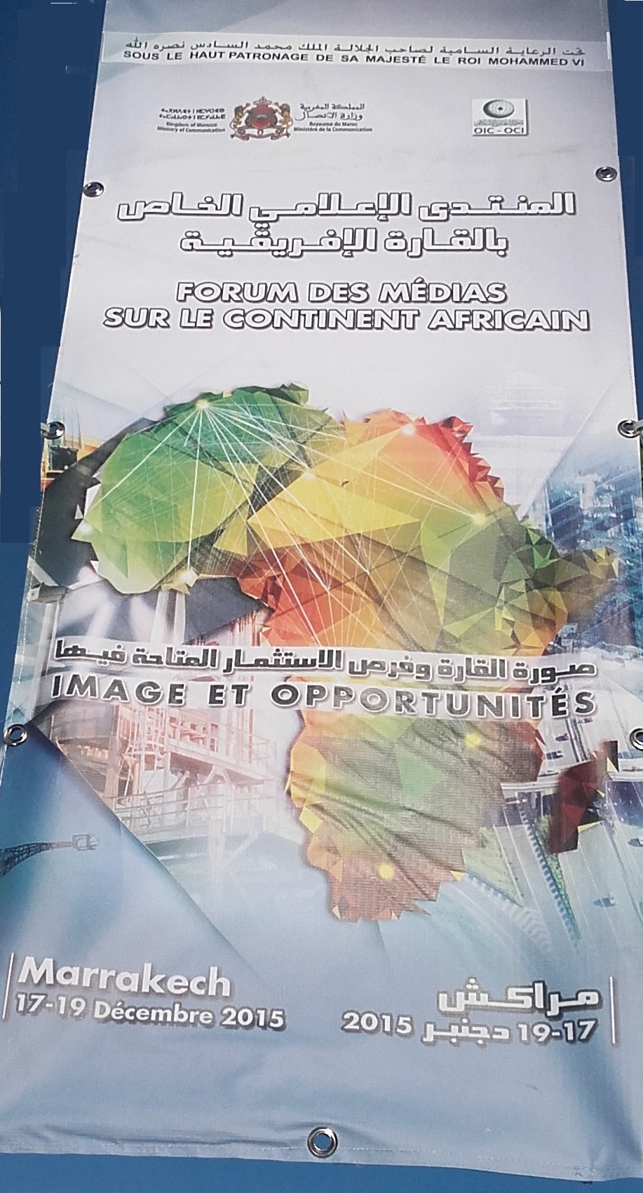 مراكش تحتضن المنتدى الإعلامي الخاص بالقارة الإفريقية : صورة القارة في العالم وفرص الاستثمار المتاحة فيها