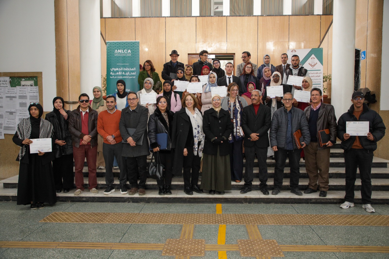 Clôture de la phase pilote de l'initiative Promotion de l'Alphabétisation à Marrakech, Ville Apprenante