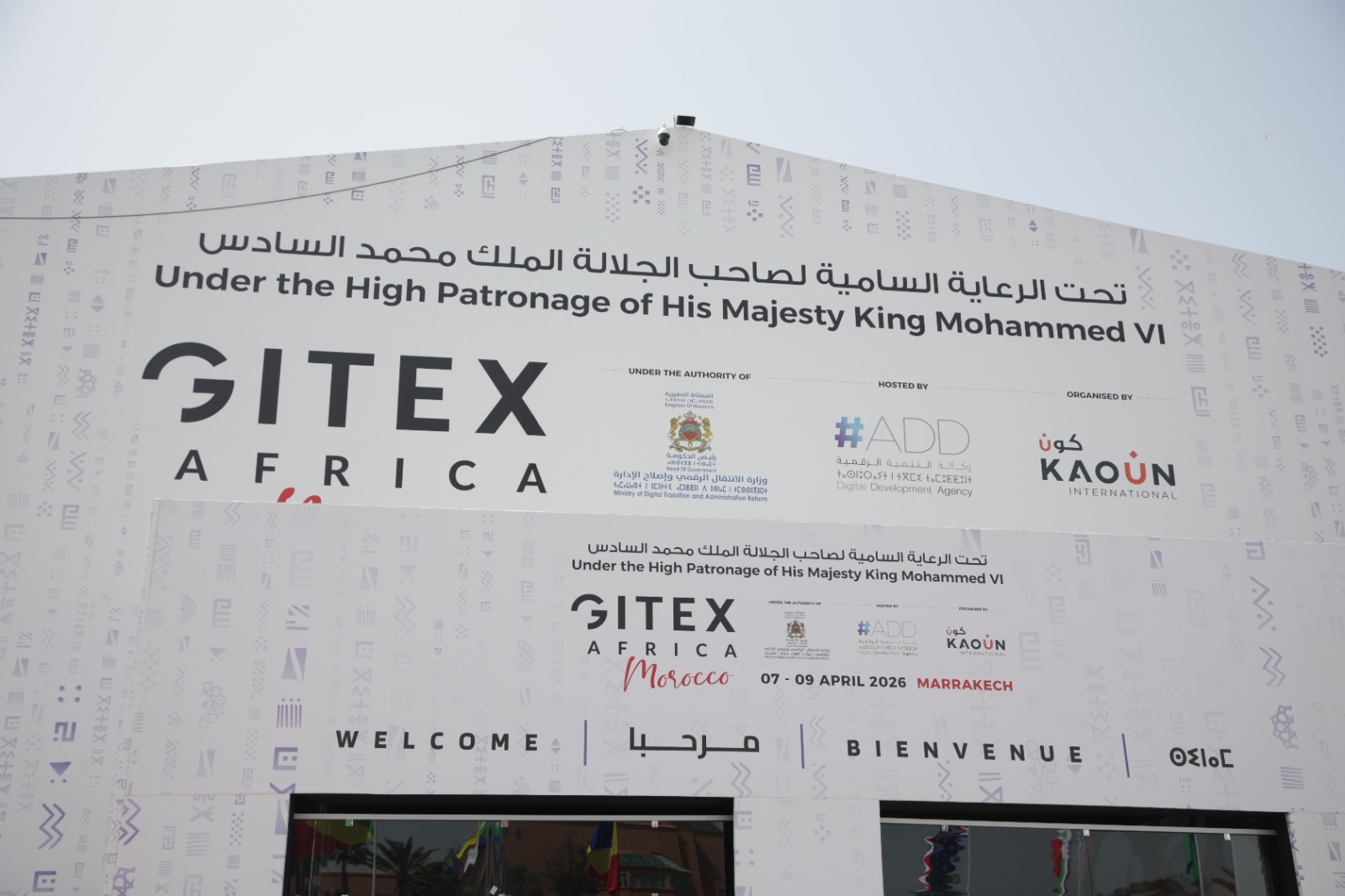 Ouverture de la 4ème édition de GITEX Africa Morocco