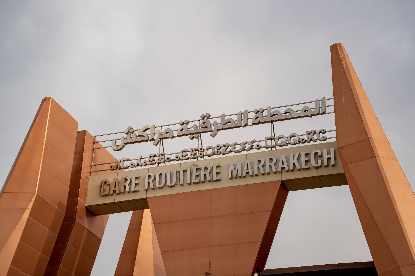 Nouvelle gare routière d'El Azzouzia : une infrastructure moderne au service de Marrakech