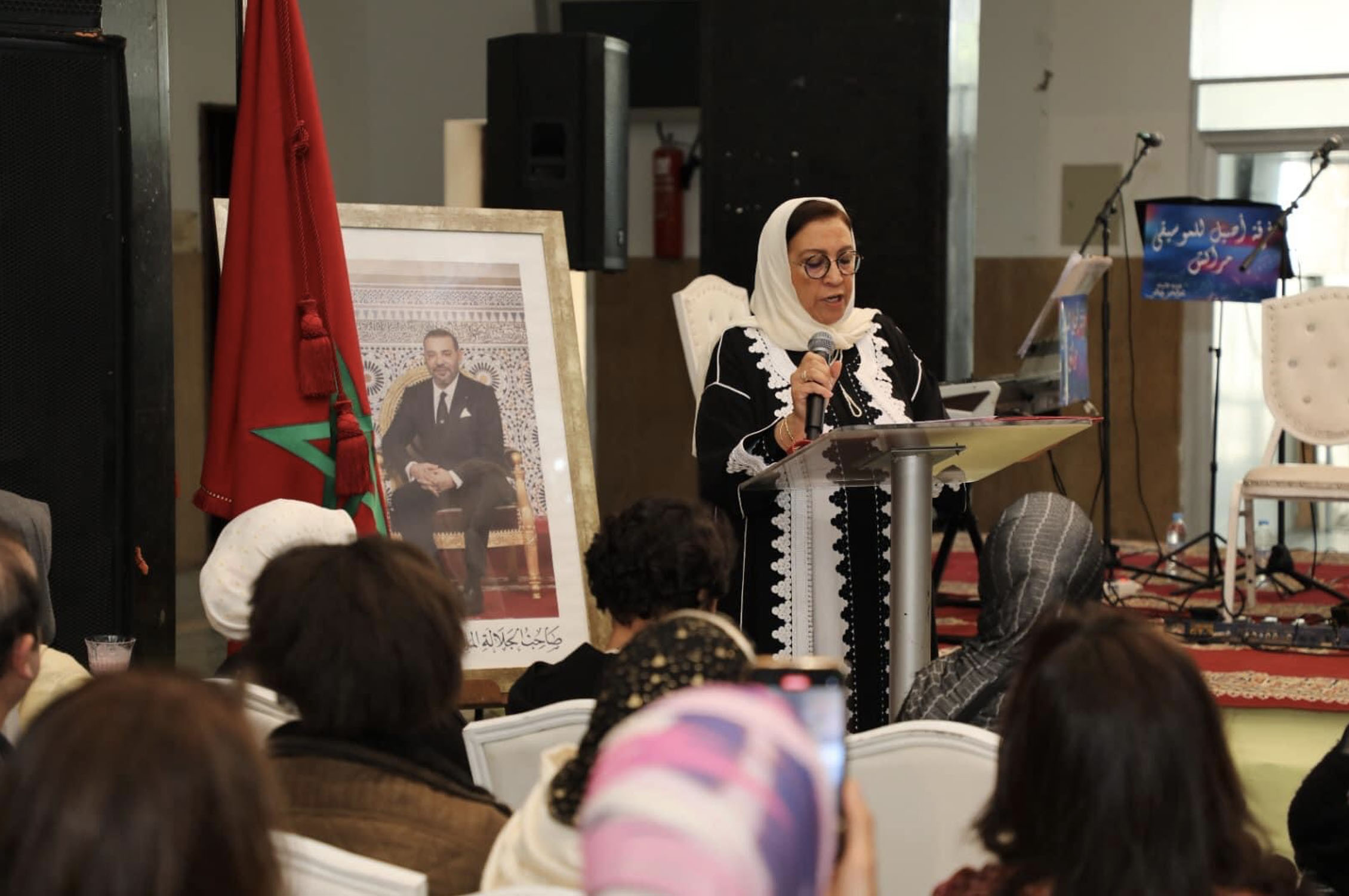 Célébration de la Journée Internationale de la Femme à Marrakech