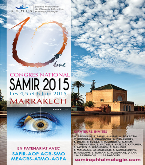 Le 10ème congrès national d'ophtalmologie le 4, 5 et 6 juin 2015  à Marrakech 