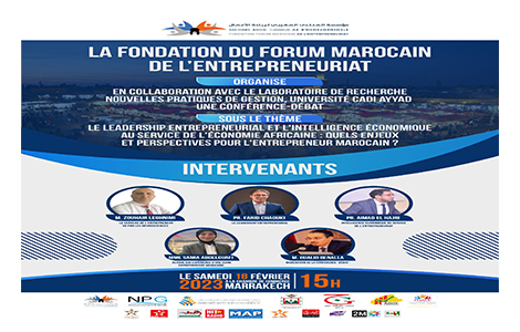 Conférence nationale sur l'entreprenariat et l'intelligence économique