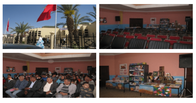المشاريع الاجتماعية