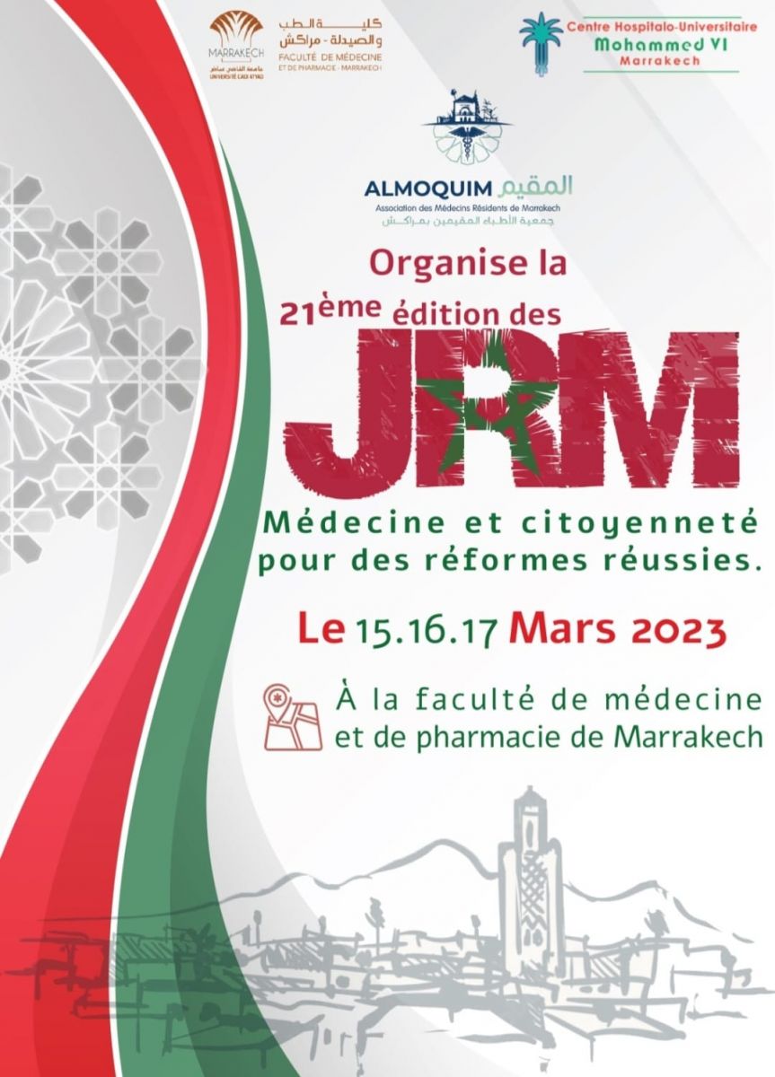 Journée des médecins résidents sous le thème : Médecine et citoyenneté pour des réformes réussies