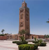Congrès international sur l'assurance et la réassurance des risques catastrophiques - Marrakech du 29 au 31 janvier 2014