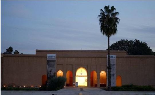 Le Musée de Marrakech de la photographie décroche  le prestigieux LCD Awards, Catégorie «  Best Emerging Culture Destination » Afrique