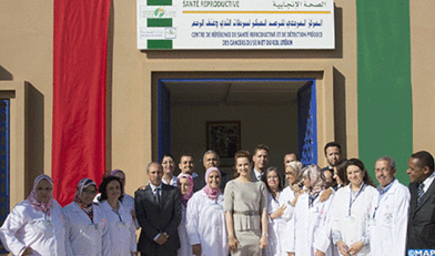 SAR la Princesse Lalla Salma inaugure à Marrakech un centre de détection précoce des cancers du sein et du col utérin