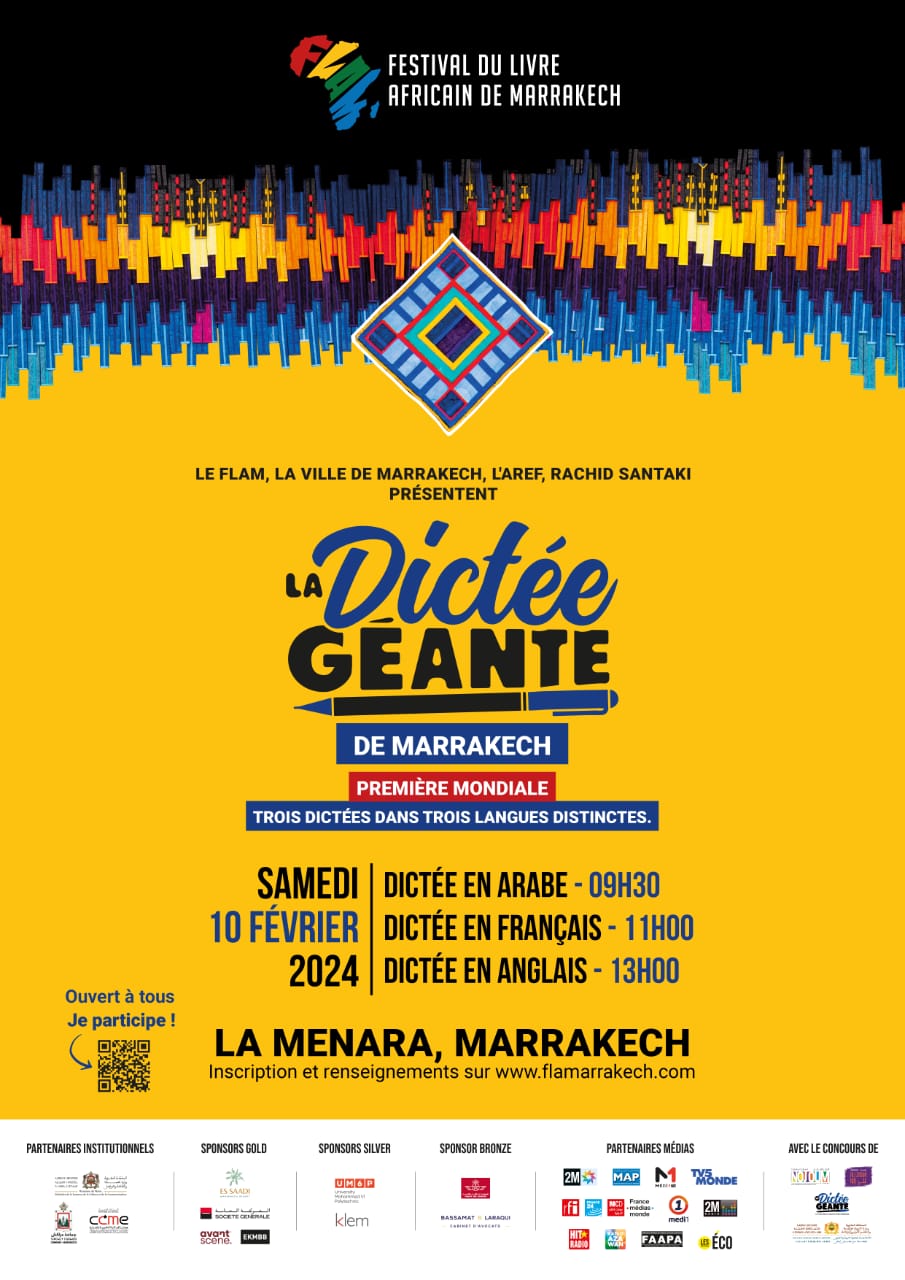 Festival du Livre Africain de Marrakech 2024