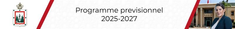 Programme previsionnel 2025-2027